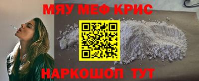 гидропоника Коммунар