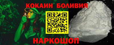 гидропоника Коммунар
