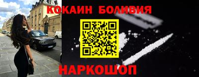 гидропоника Коммунар