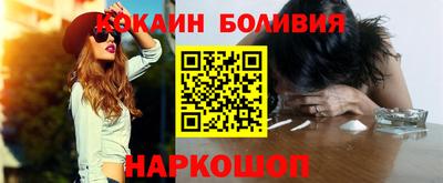 тгк Конаково