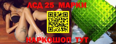 тгк Конаково