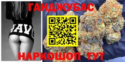 гидропоника Коммунар