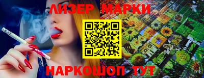 гидропоника Коммунар