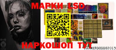гидропоника Коммунар