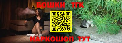 гидропоника Коммунар