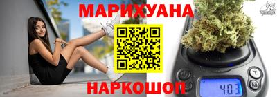 гидропоника Коммунар