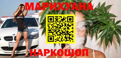 тгк Конаково
