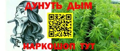 гидропоника Коммунар