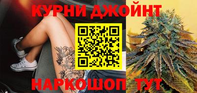 тгк Конаково