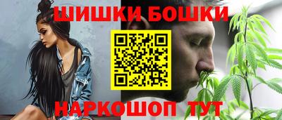дживик Комсомольск-на-Амуре