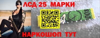 гидропоника Коммунар