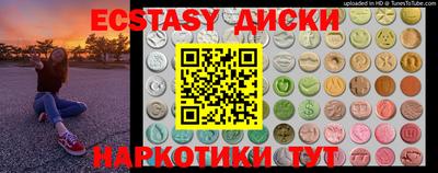 гидропоника Коммунар