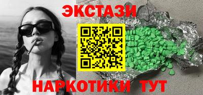 тгк Конаково