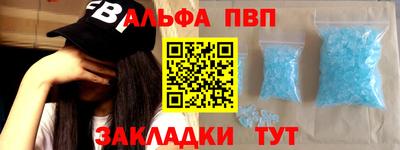 тгк Конаково