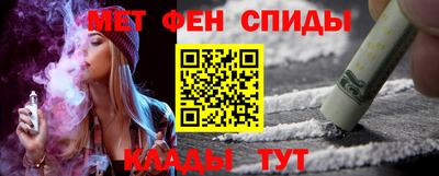 тгк Конаково