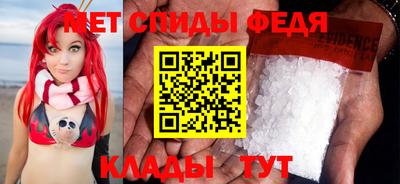 дживик Комсомольск-на-Амуре