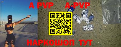 тгк Конаково