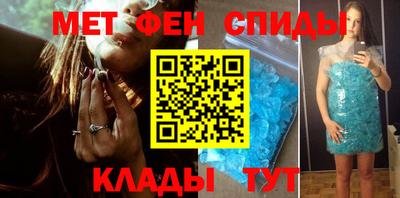 гидропоника Коммунар