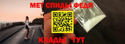 тгк Конаково