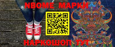 гидропоника Коммунар