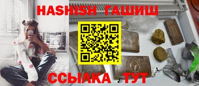 тгк Конаково