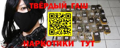 тгк Конаково