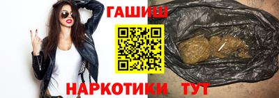 гидропоника Коммунар