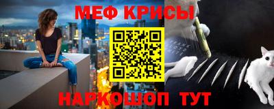 дживик Комсомольск-на-Амуре