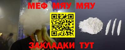 тгк Конаково