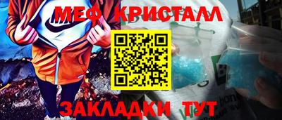 тгк Конаково